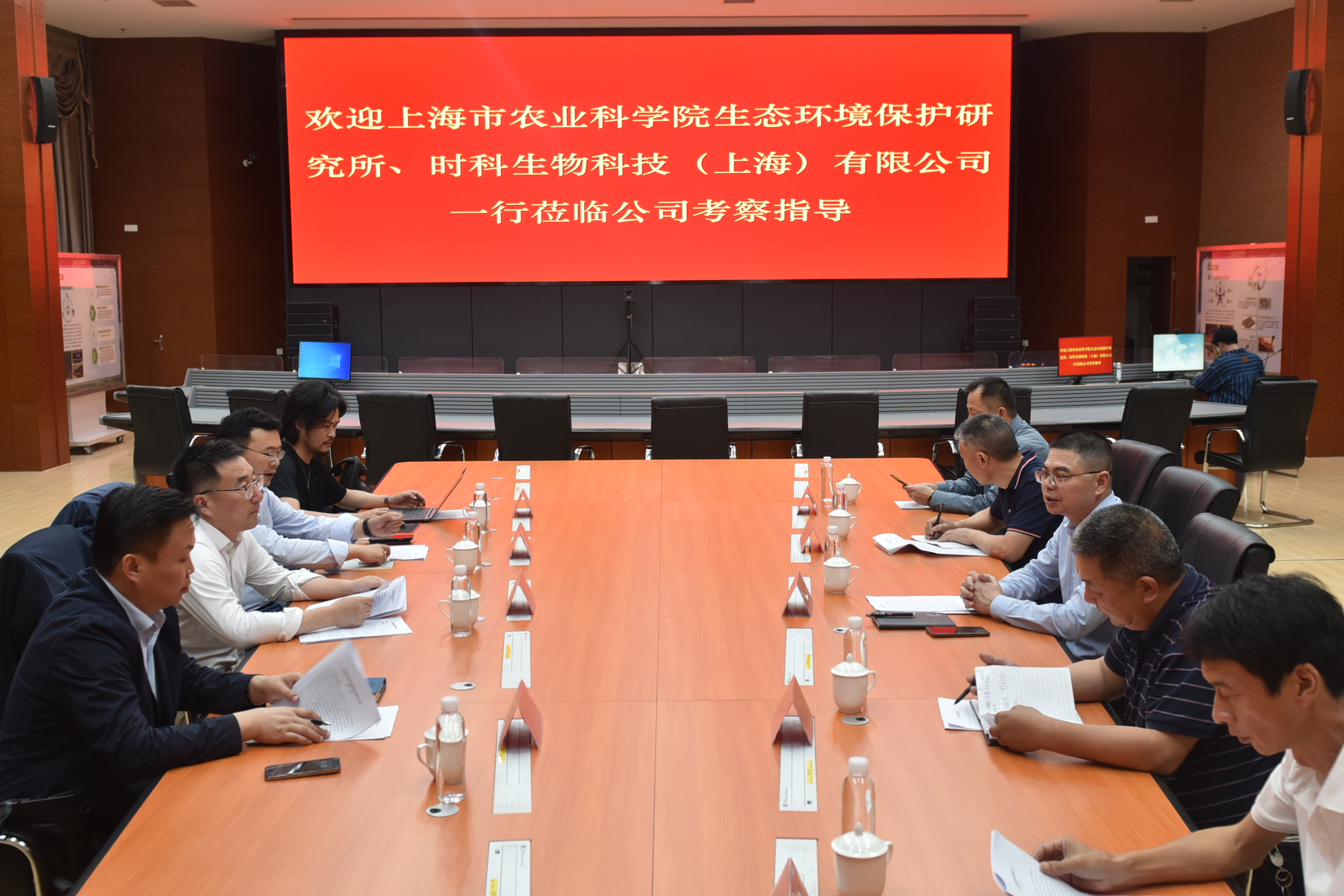 滬明合作，共謀“林木廢棄物低碳循環(huán)利用”發(fā)展新篇章