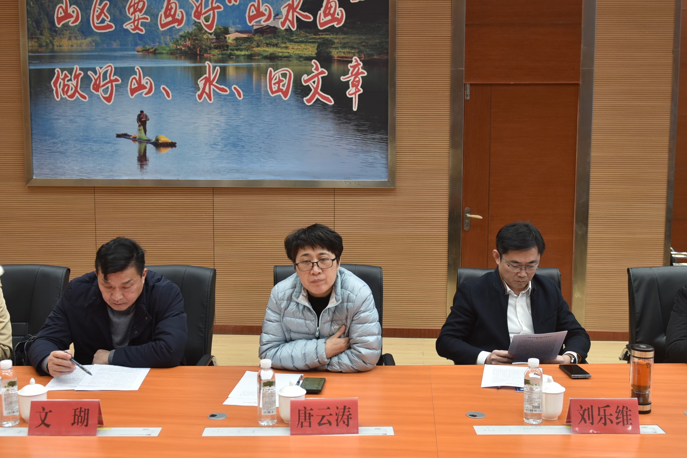 衡陽市委黨校、萍鄉(xiāng)市林業(yè)局一行至福建金森調(diào)研