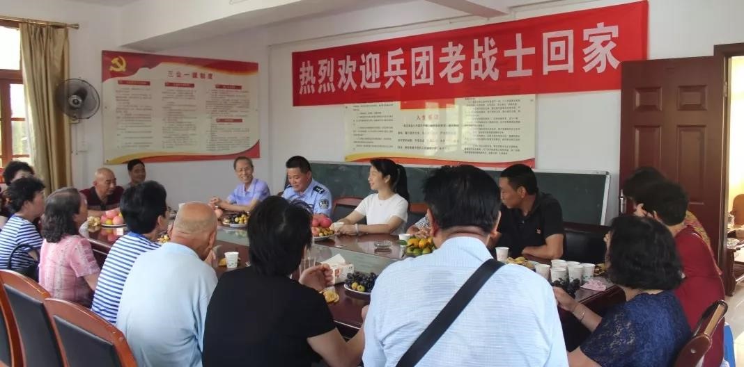 追憶兵團(tuán)歲月，重溫故鄉(xiāng)情緣