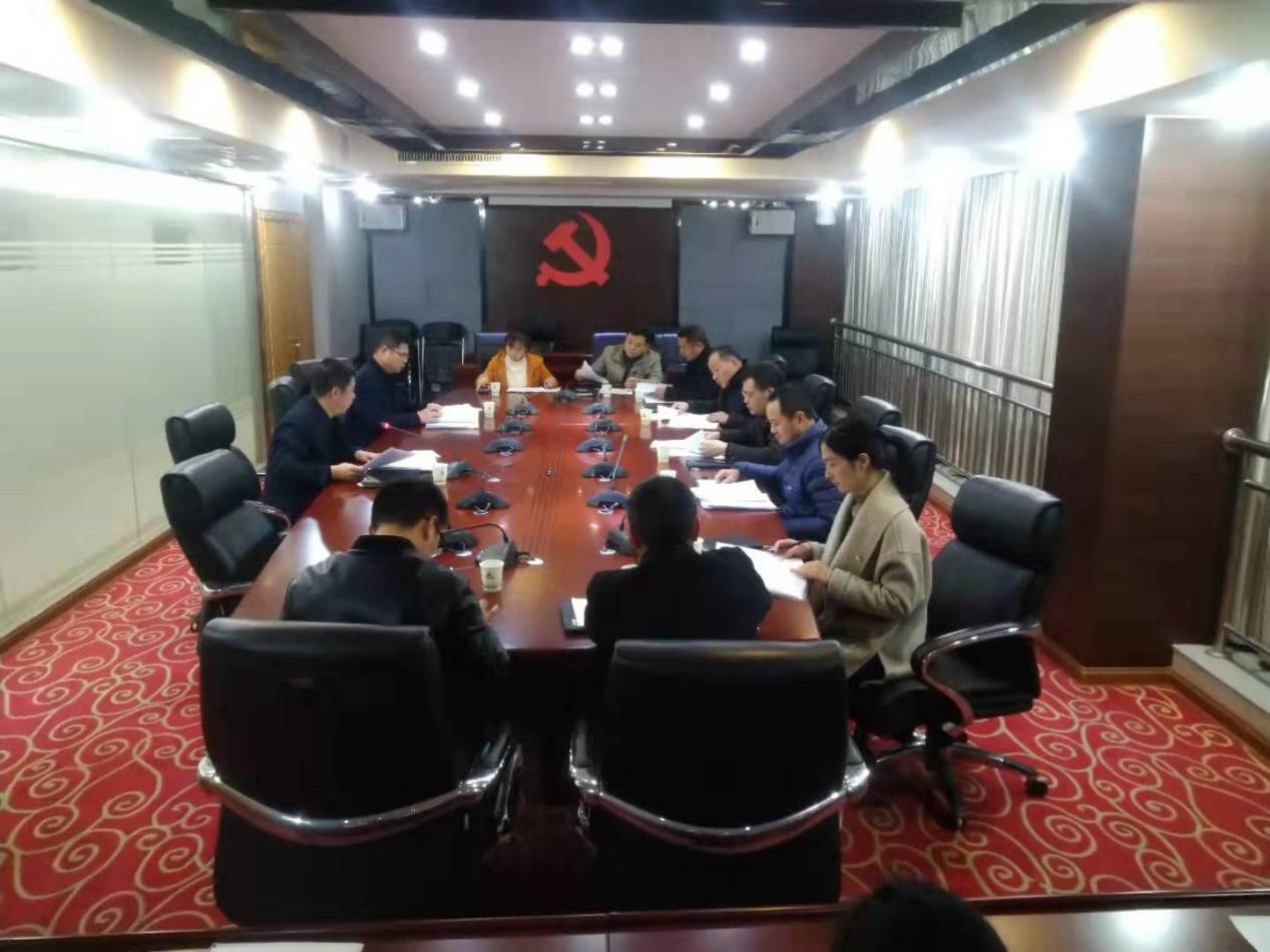 金森公司黨總支召開“不忘初心、牢記使命”專題組織生活會(huì)