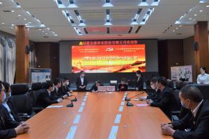 “守護綠水青山，共助鄉(xiāng)村振興” ——農(nóng)發(fā)行沙縣支行與福建金森黨總支開展共建活動