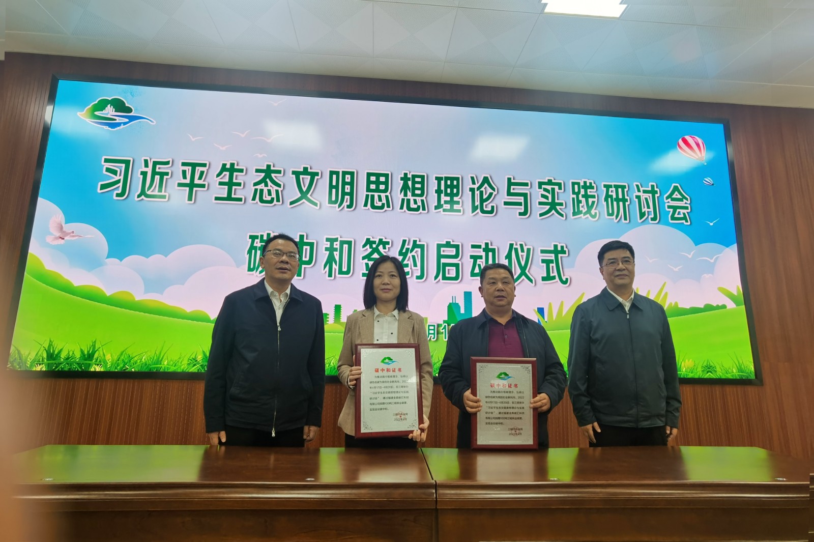 1650201800391955.jpg 1650201800391955.jpg