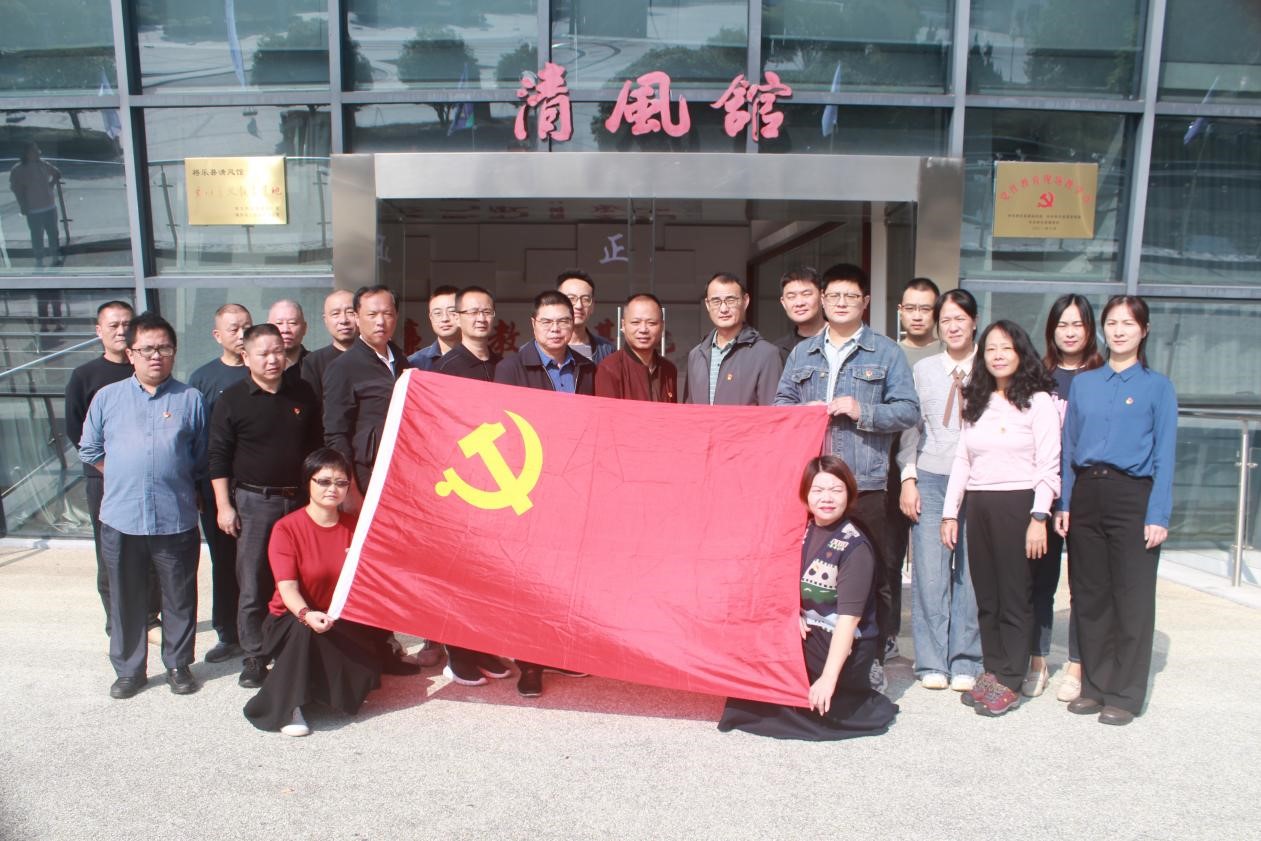 喜報(bào)！福建金森第一黨支部獲評(píng)“縣先進(jìn)基層黨組織”榮譽(yù)稱(chēng)號(hào)