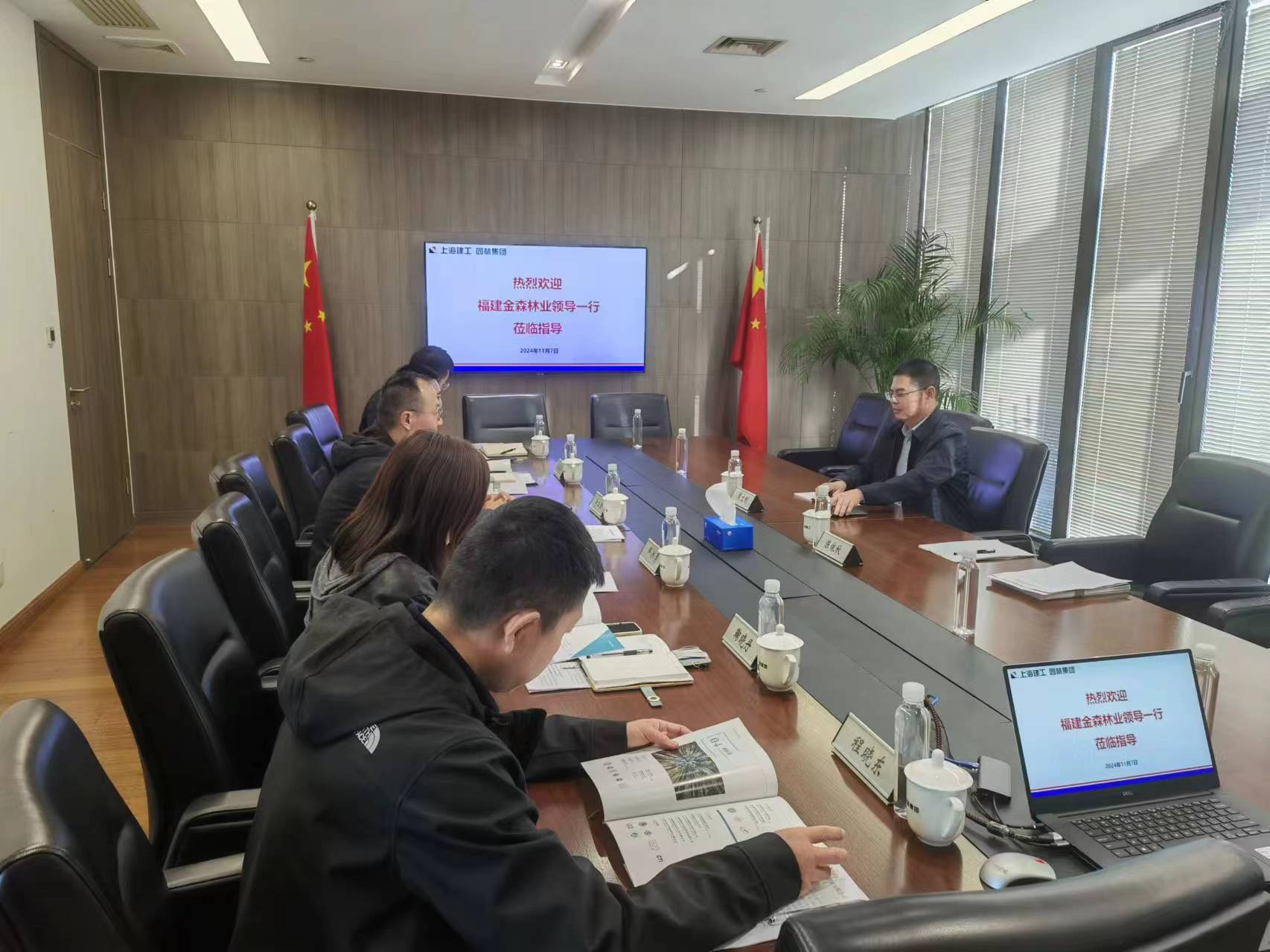 福建金森赴上海園林(集團(tuán))有限公司考察交流-共繪綠色發(fā)展新藍(lán)圖 福建金森赴上海園林(集團(tuán))有限公司考察交流-共繪綠色發(fā)展新藍(lán)圖