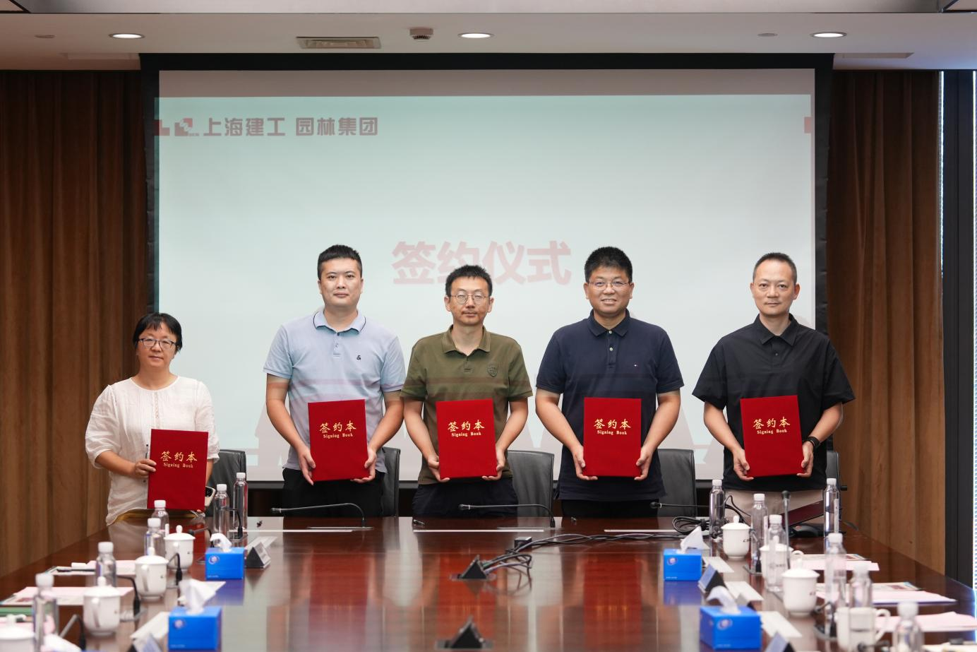 全國生態(tài)日來了！福建金森攜手舉辦上海“山海同普·杏好有你”活動